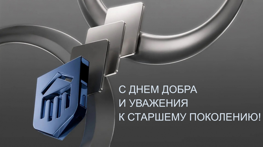 «Фитиль», тыквы и творчество: как в Госэкспертизе РТ прошел праздник для самых дорогих людей