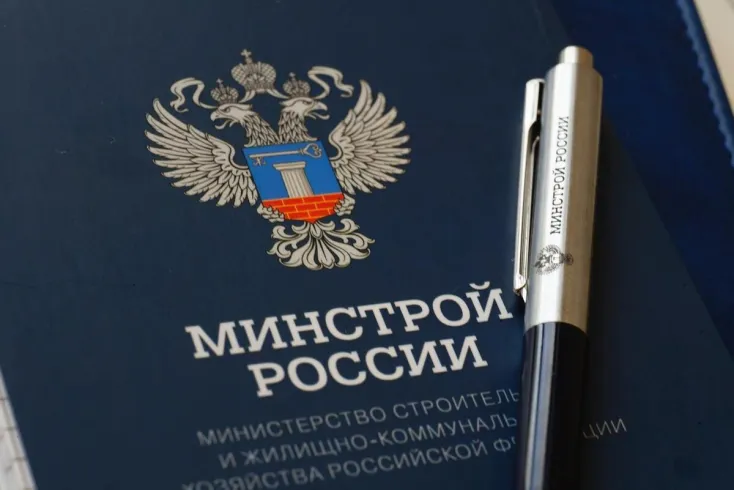 Единый оператор типовых проектов появится в строительной отрасли