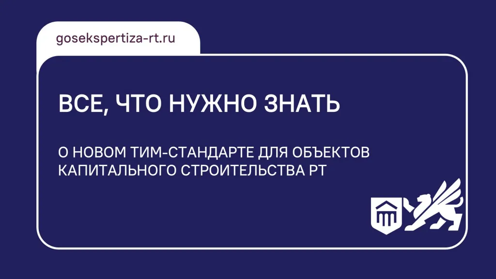 Слайд57.JPG
